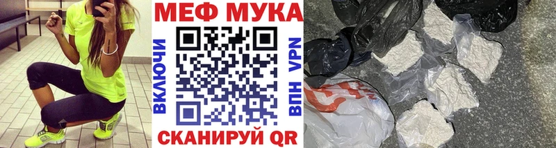Все наркотики Сурск LSD-25  кракен   Мефедрон  ГАШИШ  МАРИХУАНА 