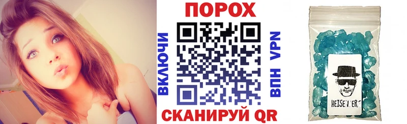 Amphetamine 98%  ОМГ ОМГ   Сурск 