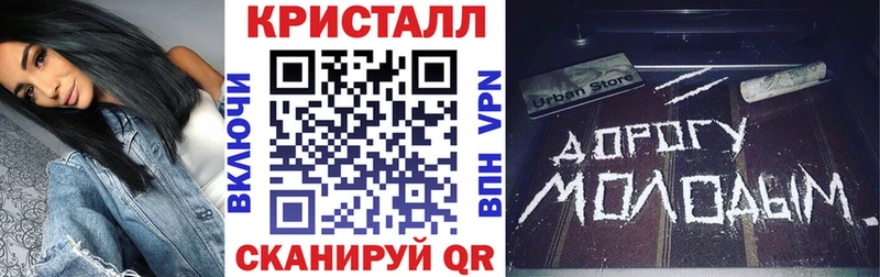 АМФЕТАМИН Розовый Сурск