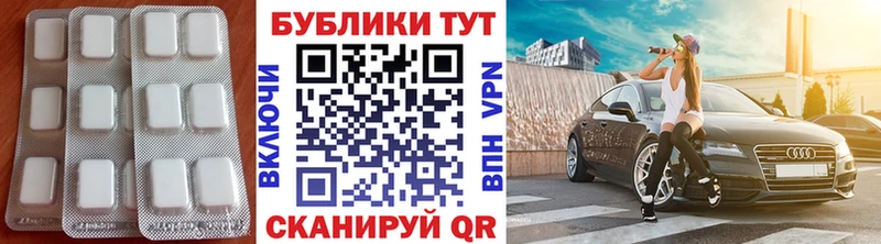 Экстази mix Сурск