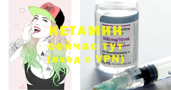 PSILOCYBIN Дмитровск