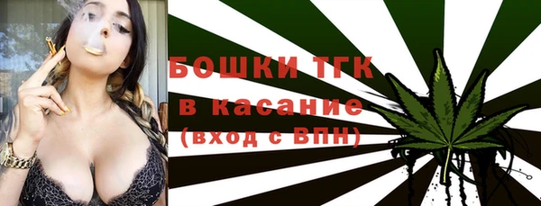 mdma Дмитриев