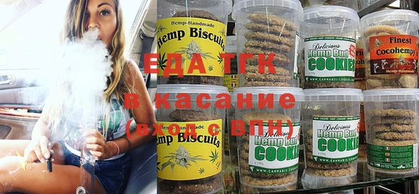 mdma Дмитриев