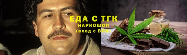 mdma Дмитриев