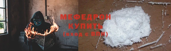 твердый Дмитров