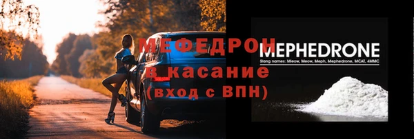mdma Дмитриев