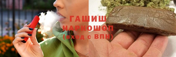 mdma Дмитриев