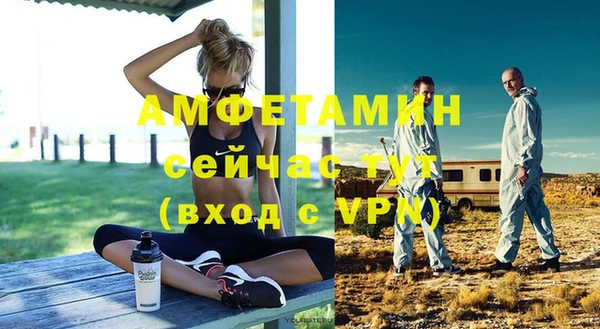 mdma Дмитриев
