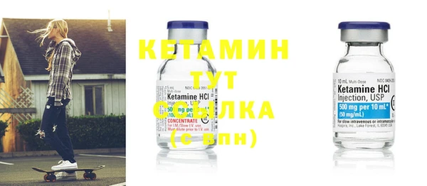 твердый Дмитров