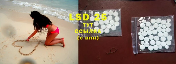 mdma Дмитриев