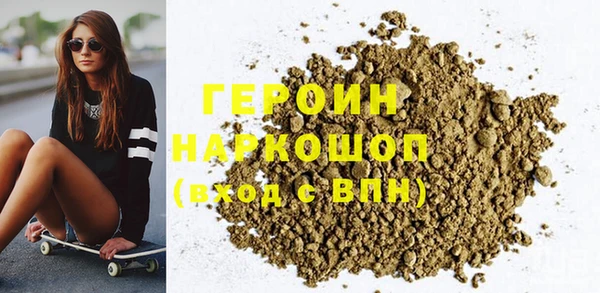 mdma Дмитриев