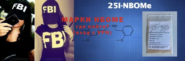 mdma Дмитриев