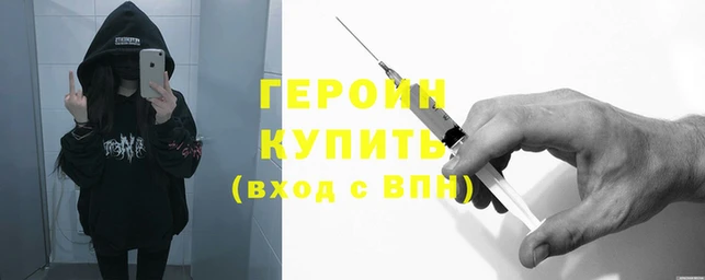 дмт Елизово