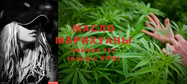 mdma Дмитриев