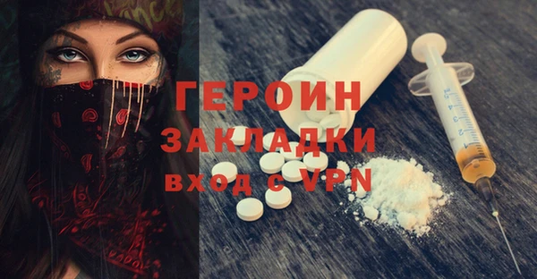 твердый Дмитров