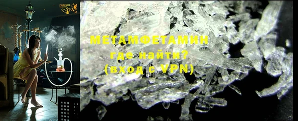 mdma Дмитриев
