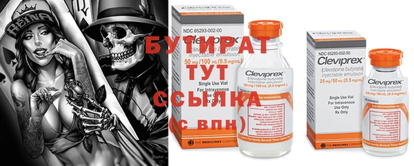твердый Дмитров