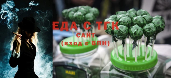 mdma Дмитриев