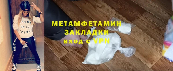 mdma Дмитриев
