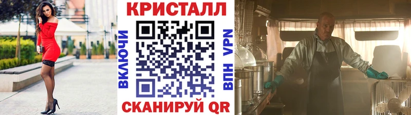 Первитин Декстрометамфетамин 99.9% Сурск