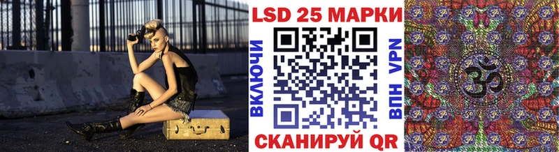 kraken ТОР  Сурск  Марки NBOMe 1500мкг  дарнет шоп 