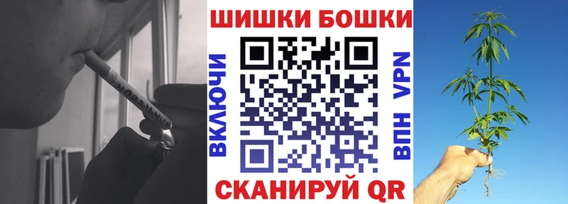 как найти закладки Сурск Марихуана MAZAR